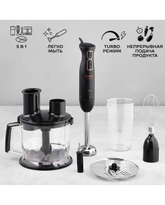 Купить Погружной блендер Scarlett SC-HB42K09 Black в E-mobi