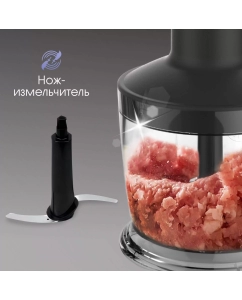 Купить Погружной блендер Zigmund & Shtain BH-346 M серый, черный  в E-mobi