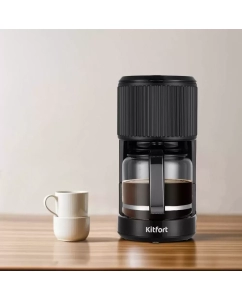 Купить Кофеварка капельного типа Kitfort КТ-7236 черный  в E-mobi
