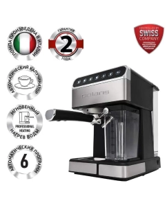 Купить Кофеварка рожковая Polaris PCM 1535E Adore Cappuccino, черная в E-mobi
