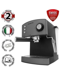 Купить Кофеварка рожковая Polaris PCM 1527E Adore Crema, серебристая в E-mobi