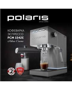 Купить Кофеварка рожковая Polaris PCM 1542E Adore Crema, серебристая  в E-mobi