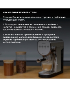 Купить Рожковая кофеварка Timberk T-CM33039 серебристая  в E-mobi