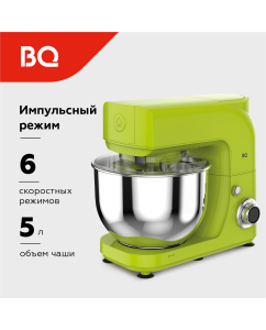 Купить Миксер BQ MX621 зеленый в E-mobi