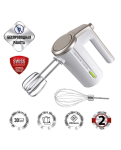Купить Миксер беспроводной Polaris PHM 2024 CordLess белый в E-mobi