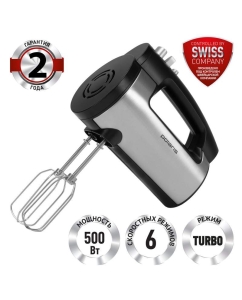 Купить Миксер Polaris PHM 5009A, черный в E-mobi