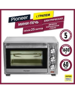 Купить Мини-печь Pioneer MO5011G в E-mobi
