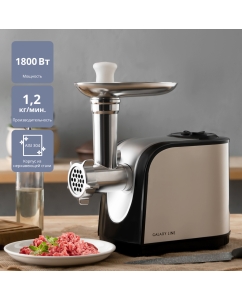 Купить Электромясорубка Galaxy Line GL2416 1200 Вт Silver в E-mobi