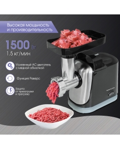 Купить Электромясорубка Zigmund & Shtain ZMG-043 500 Вт черный, серебристый  в E-mobi