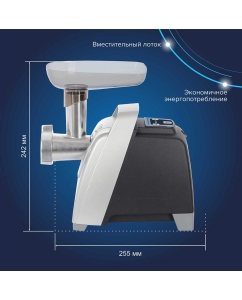 Купить Электромясорубка Аксион М62.03 300 Вт черный, серебристый  в E-mobi