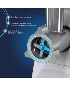 Купить Электромясорубка Аксион М62.03 300 Вт черный, серебристый  в E-mobi