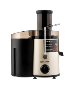 Купить Соковыжималка центробежная Brayer BR1707 500 Вт бежевая  в E-mobi