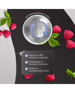 Купить Соковыжималка центробежная Zigmund & Shtain EJ-753 900 Вт серебристый, черный  в E-mobi