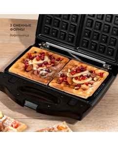 Купить Сэндвич-тостер Galaxy GL2959 Black  в E-mobi