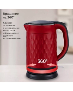 Купить Чайник электрический BQ KT1715P 1.7 л красный, черный  в E-mobi