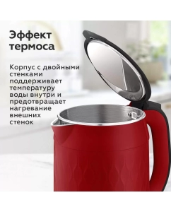 Купить Чайник электрический BQ KT1715P 1.7 л красный, черный  в E-mobi