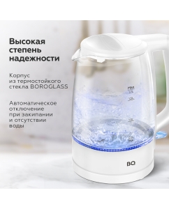 Купить Чайник электрический BQ KT1839G 1.7 л белый, прозрачный  в E-mobi