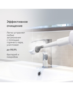 Купить Паровая швабра BQ SM1003 белый, серый  в E-mobi