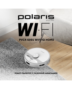 Купить Робот-пылесос Polaris PVCR 6001 IQ Home Aqua белый  в E-mobi