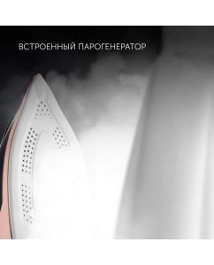 Купить Утюг Polaris PIR 3074 SG AA, синий/розовый  в E-mobi