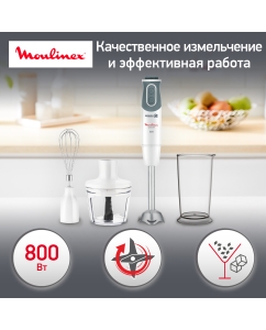 Купить Погружной блендер Moulinex Optichef DD642132, белый/серый в E-mobi