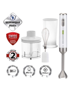 Купить Погружной блендер беспроводной Polaris PHB 0746 CordLess белый в E-mobi