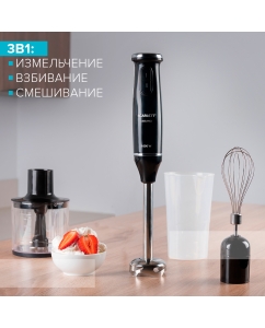 Купить Погружной блендер Scarlett SC-HB42F12 черный  в E-mobi