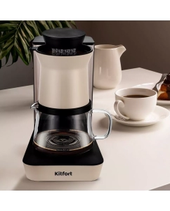 Купить Кофеварка капельного типа Kitfort КТ-7190 бежевая  в E-mobi