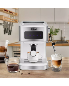 Купить Кофеварка Kitfort КТ-7139 белая  в E-mobi