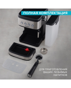 Купить Рожковая кофеварка Scarlett SC-CM33022 серебристая, черная  в E-mobi