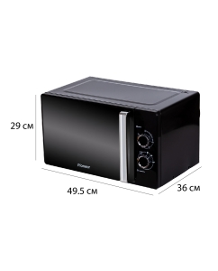 Купить Микроволновая печь соло Pioneer MW361S черный  в E-mobi