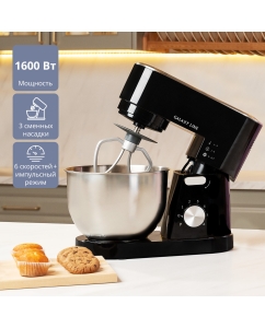 Купить Миксер GALAXY LINE GL 2236 черный в E-mobi