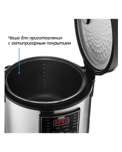 Купить Мультиварка BBK BMC050 черная  в E-mobi