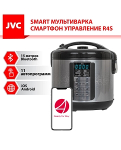 Купить Умная Smart мультиварка 5 литров JVC JK-MC501 в E-mobi