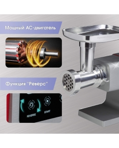 Купить Электромясорубка Zigmund &amp; Shtain ZMG-050 800 Вт серебристая  в E-mobi