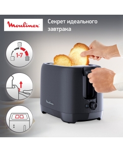 Купить Тостер Moulinex Morning LT2M0810 с двумя слотами, черный в E-mobi