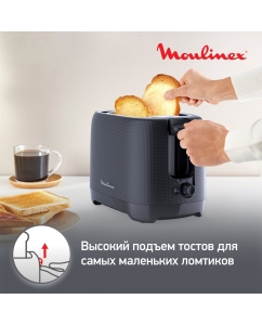 Купить Тостер Moulinex Morning LT2M0810 с двумя слотами, черный  в E-mobi