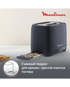 Купить Тостер Moulinex Morning LT2M0810 с двумя слотами, черный  в E-mobi
