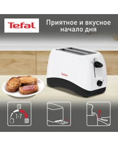 Купить Тостер Tefal Delfini TT130130 с двумя слотами, белый/черный в E-mobi