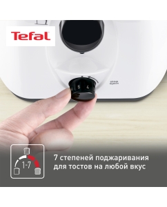 Купить Тостер Tefal Delfini TT130130 с двумя слотами, белый/черный  в E-mobi