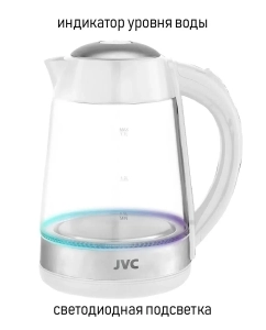Купить Чайник электрический JVC JK-KE1705 1.7 л белый  в E-mobi