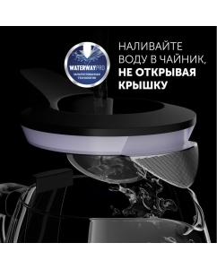 Купить Чайник электрический Polaris PWK 1563CGL 1.5 л черный, прозрачный  в E-mobi