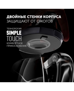 Купить Чайник электрический Polaris PWK 1563CGL 1.5 л черный, прозрачный  в E-mobi