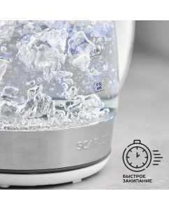 Купить Чайник электрический Scarlett SC-EK27G37 1.7 л белый  в E-mobi
