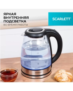Купить Чайник электрический Scarlett SC-EK27G88 1.8 л серебристый, прозрачный, черный  в E-mobi