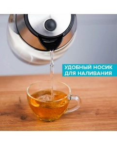 Купить Чайник электрический Scarlett SC-EK27G94 1.7 л серебристый, прозрачный  в E-mobi