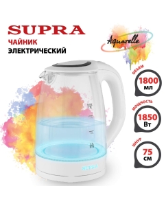Купить Чайник электрический Supra KES-1812G 1.8 л белый  в E-mobi