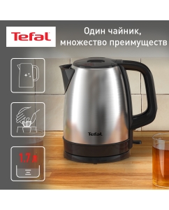 Купить Чайник электрический Tefal Good Value KI150D30, 1.7 л, серебристый/черный в E-mobi