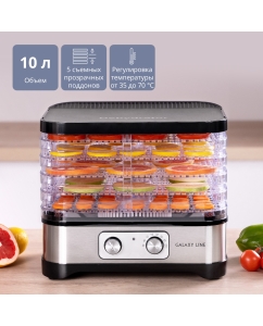 Купить Сушилка для овощей и фруктов GALAXY LINE GL2639 серебристая в E-mobi