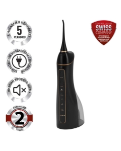 Купить Ирригатор Polaris PWF 0201 черный в E-mobi